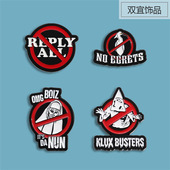 饰勋章饰品 创意学生党书包别针衣服装 圆形卡通骷髅幽灵徽章 个性