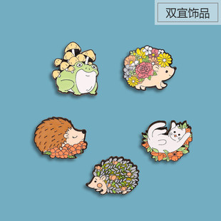 刺猬猫咪青蛙可爱花朵胸针 个性金属勋章 创意卡通动物包包别针