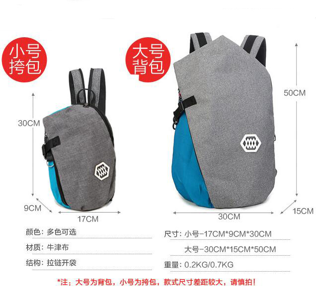 Sac homme - Ref 51476 Image 3