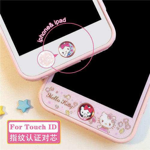 Sticker pour téléphone mobile - Ref 1362134 Image 1