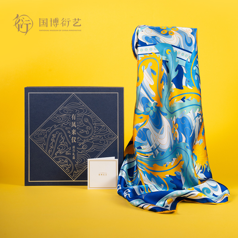 中国国家博物馆有凤来仪丝巾礼盒素缎绸精致小方巾情侣送生日礼物