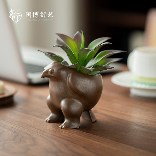 中国国家博物馆鹰鼎小盆栽摆件