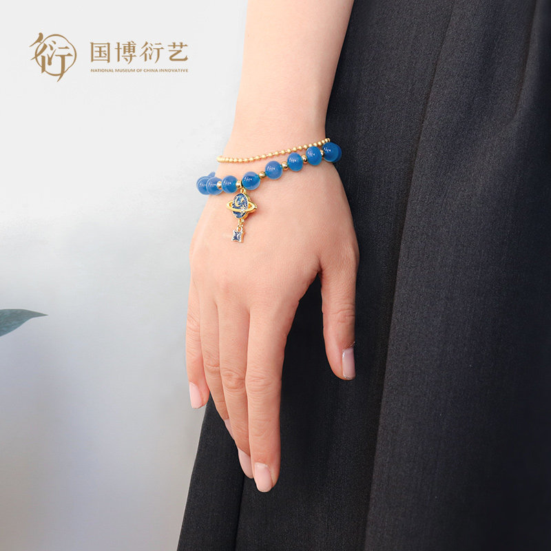 中国国家博物馆璀璨星空玛瑙手串女生手链送女朋友送闺蜜生日礼物