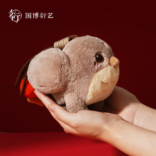 中国国家博物馆鹰有尽有毛绒挂件