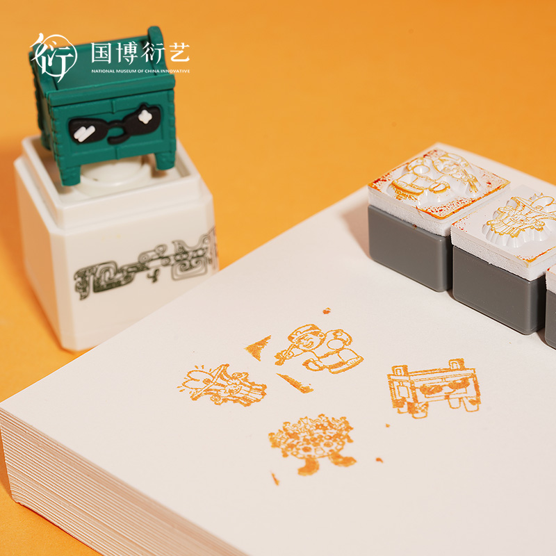 中国国家博物馆文物表情包印章