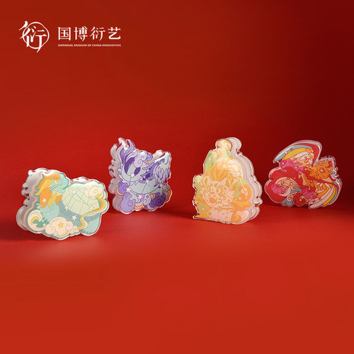 中国国家博物馆亚克力夹子文创
