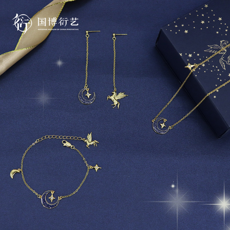 项链首饰中国国家博物馆情侣合金