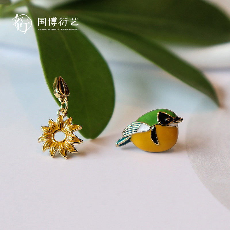 中国国家博物馆和光同尘耳钉配饰首饰徽章送女友生日礼物饰品装饰