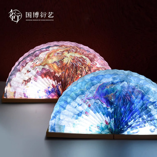 中国国家博物馆扇子书本灯夜灯卧室中国风创意礼物家居生日礼物