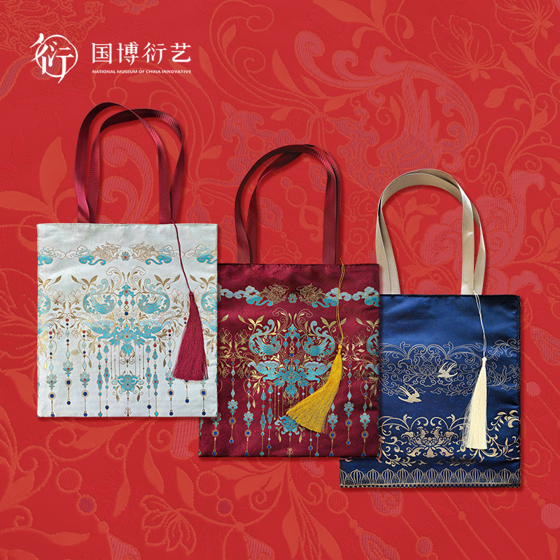 中国国家博物馆国韵芳华方形挎袋