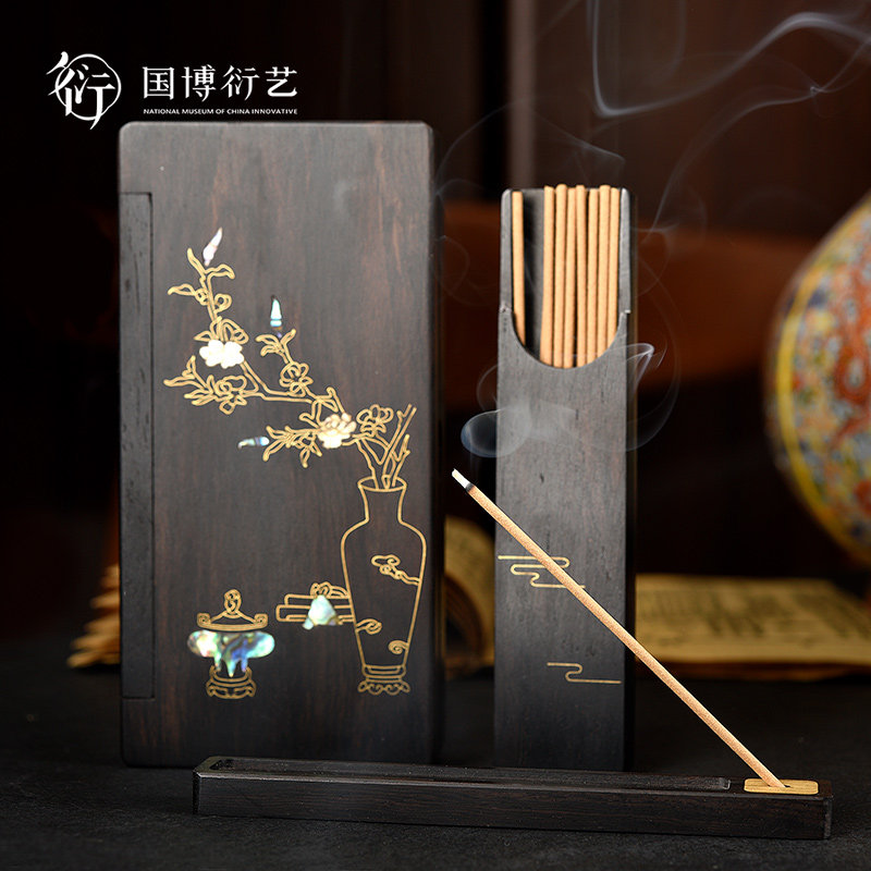 中国国家博物馆岁朝清供红木随身香盒实用螺钿工艺礼物居家储香盒