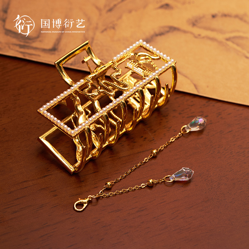 中国国家博物馆八景蓟门烟树抓夹