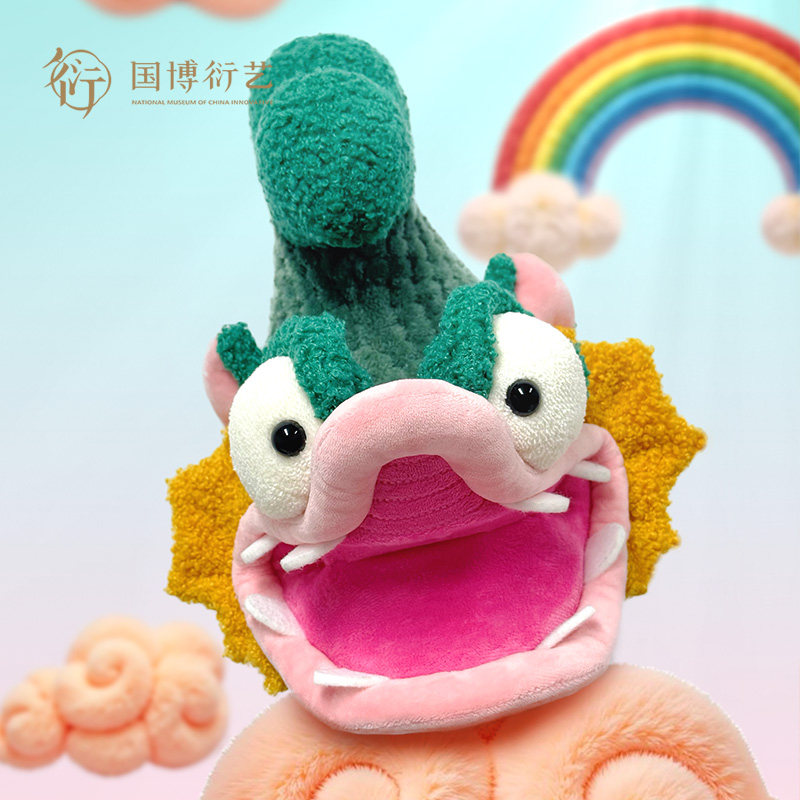 中国国家博物馆绿釉鸱吻吞吞兽MAX毛绒公仔玩具创意萌趣毛绒玩具,节庆用品/礼品,创意礼盒/礼品套组,淘宝优惠券,粉丝福利购,淘宝优惠卷