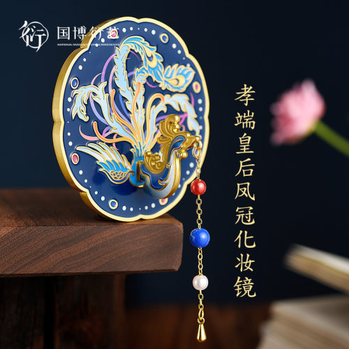 中国国家博物馆凤冠化妆镜
