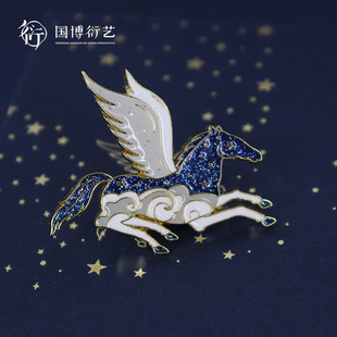 中国国家博物馆以梦为马胸针徽章学生书包配饰纪念精致生日礼物