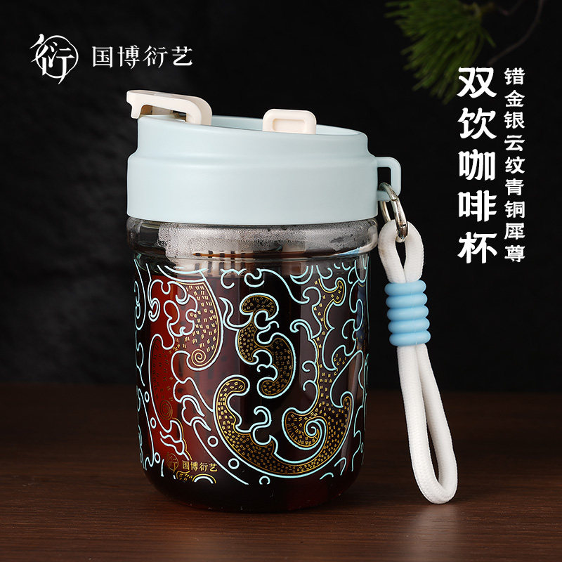 中国国家博物馆犀尊双饮咖啡杯图片