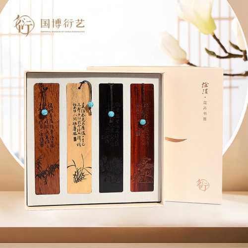 中国国家博物馆徐渭花卉书签