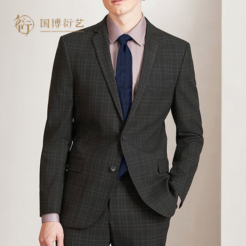 中国国家博物馆文天祥草书真丝领带创意国风男士新中式生日礼物