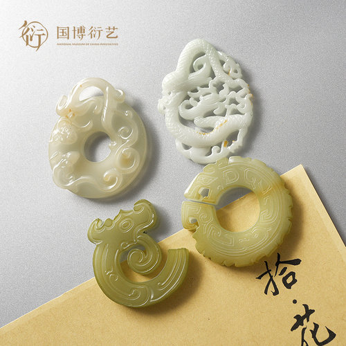 中国国家博物馆玉器冰箱贴