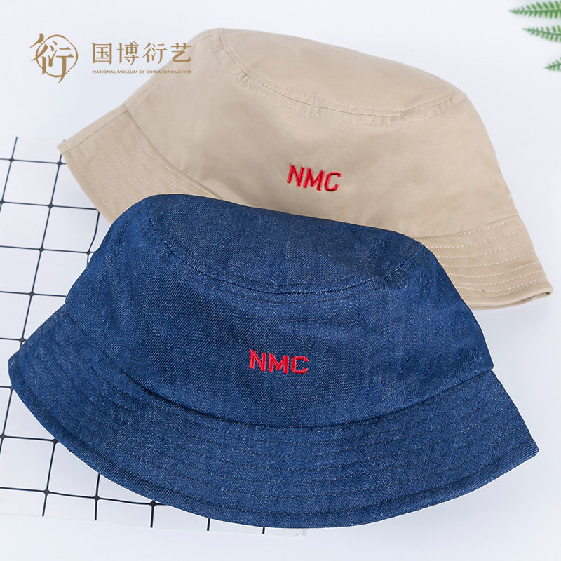 中国国家博物馆长乐未央瓦当刺绣渔夫帽闺蜜旅游潮帽子女生日礼物,服饰配件/皮带/帽子/围巾,帽子,淘宝优惠券,粉丝福利购,淘宝优惠卷