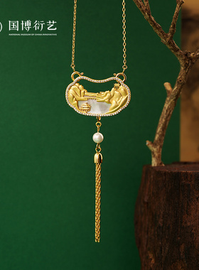 中国国家博物馆北京八景太液晴波胸针项链国风精致首饰情人节礼物