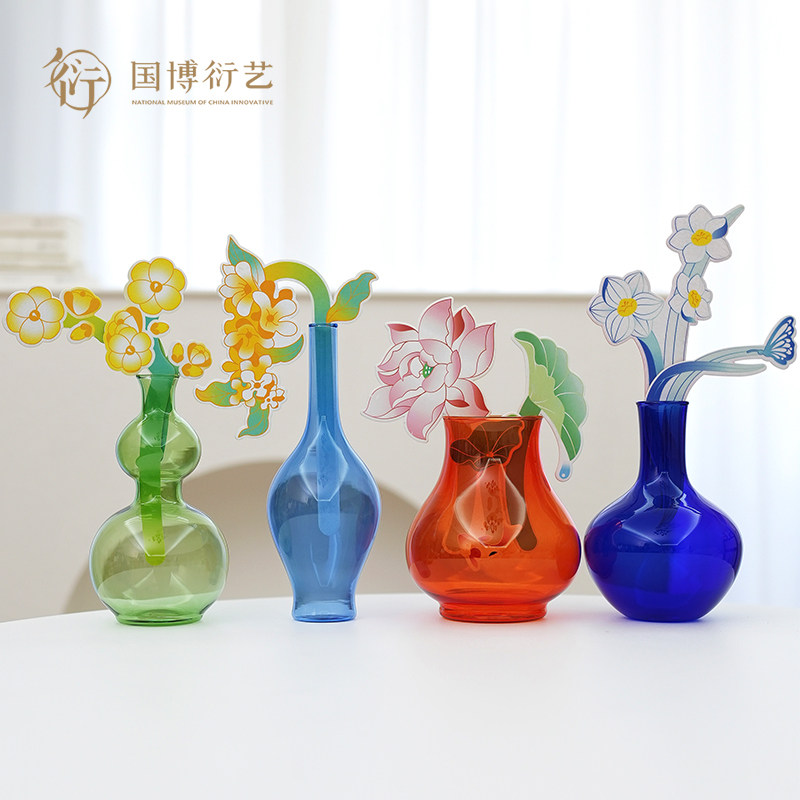 中国国家博物馆瓶安玻璃花瓶创意小巧精致古典摆件书房装饰礼物
