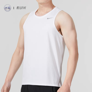 MILER FIT TANK 男子纯色LOGO宽松运动背心 100 NIKE DV9322 DRI