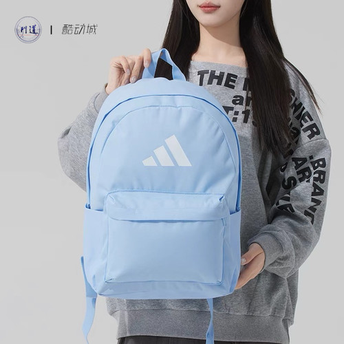 阿迪达斯潮流三道杠开合双肩包