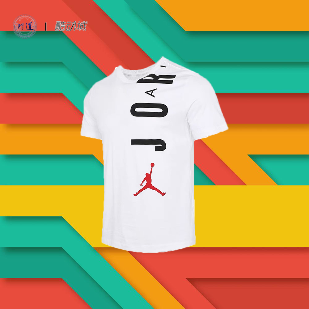jordan 2021 新款 字母logo圆领休闲运动短袖t恤 cz8403-100