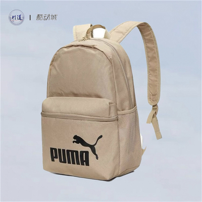 PUMA男女双肩大LOGO书包