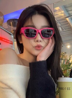 粉色墨镜女高级感甜酷可爱眼镜防紫外线2026新款多巴胺彩色太阳镜