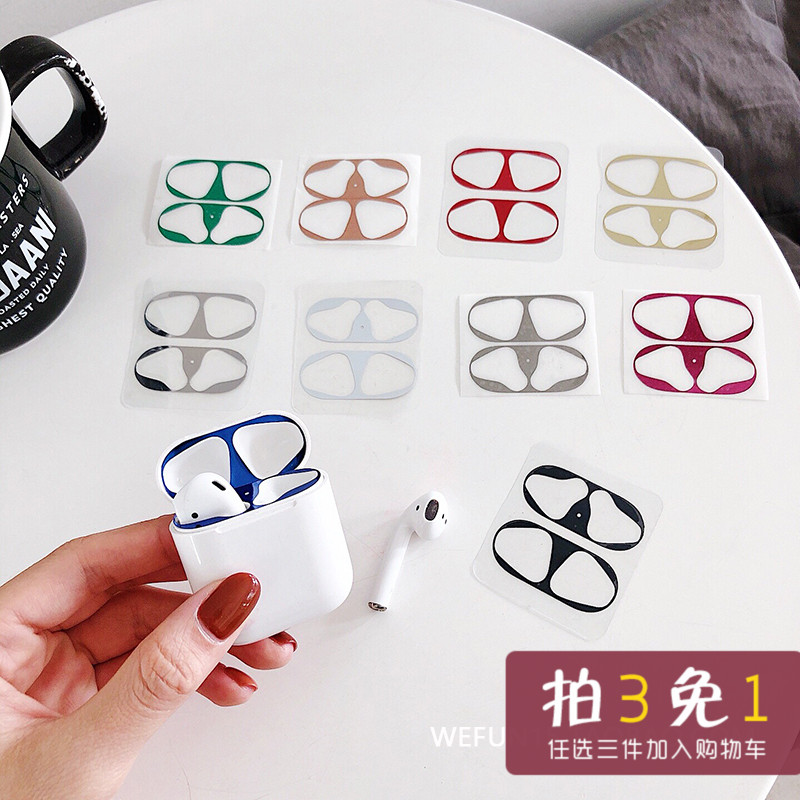 AirPods盖子贴苹果无线蓝牙耳机充电盒保护贴预防铁粉贴纸金属膜|msdalam kategori Aksesori Digital 3C, Aksesori telefon bimbit, Aksesori telefon, pelekat telefon - dari Buy2taobao.com untuk memberikan perkhidmatan ejen Taobao profesional membeli