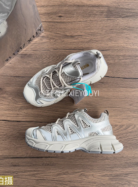 鞋有亿 2025秋冬新款银灰色厚底增高运动老爹鞋女透气网面跑步鞋