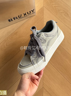 鞋有亿 2025秋冬新款灰色男士面包鞋子厚底帆布鞋休闲板鞋男潮牌