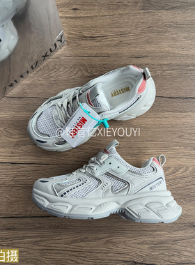 鞋有亿  2025秋冬新款灰色厚底网面透气老爹鞋女款增高运动休闲鞋