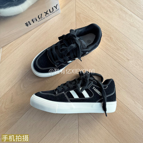 鞋有亿 2025秋冬新款黑色德训鞋百搭鞋子爆款帆布鞋休闲板鞋男潮