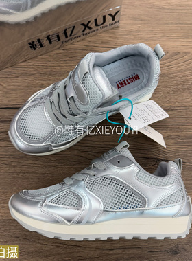 鞋有亿 2025秋冬新款银灰色网红阿甘德训鞋女网面透气鞋小众板鞋