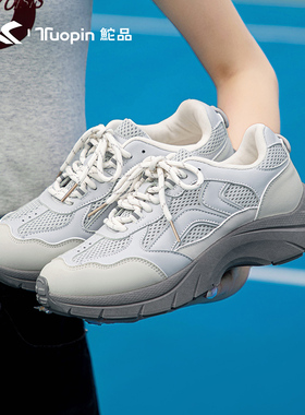 鞋有亿 2025秋冬新款灰蓝色厚底老爹鞋鮀品休闲运动鞋子女阿甘鞋