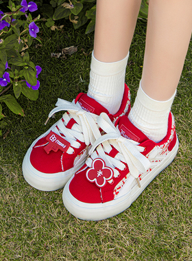 鞋有亿 2025秋冬新款红色小众原创帆布鞋鮀品百搭鞋子女厚底板鞋