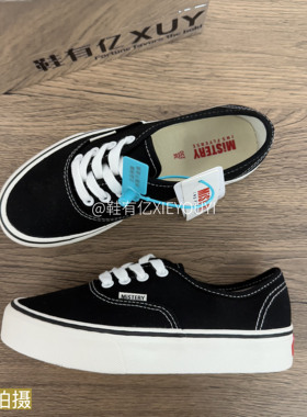 鞋有亿 安纳海姆厚底帆布鞋男女2025秋冬新款红色情侣鞋休闲板鞋