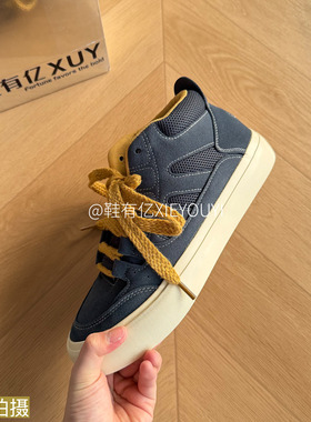鞋有亿 2025秋冬新款韩系蓝色面包鞋男厚底高帮鞋子休闲板鞋潮牌