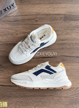 鞋有亿 2025秋冬新款浅灰色厚底增高老爹鞋休闲鮀品鞋子女运动鞋