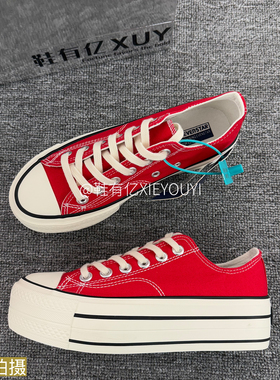 鞋有亿 厚底增高1970s低帮帆布鞋女2025秋冬新大红色鞋子百搭板鞋