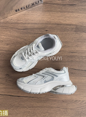 鞋有亿 2025秋冬新款白灰色流行鞋子厚底增高老爹鞋女休闲运动鞋