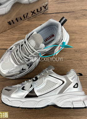 鞋有亿 2025年秋冬新款银灰色高颜值老爹鞋女款厚底鞋运动休闲鞋