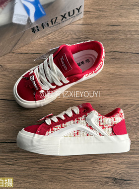 鞋有亿 2025秋冬新款红色小香风帆布鞋子女休闲鮀品板鞋休闲鞋