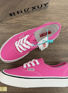 鞋有亿 安纳海姆厚底帆布鞋男女2025秋冬新款火龙果红色休闲板鞋