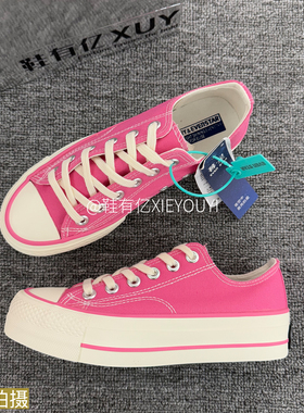 鞋有亿 厚底增高1970s低帮帆布鞋女2025秋冬新款粉红色休闲板鞋子