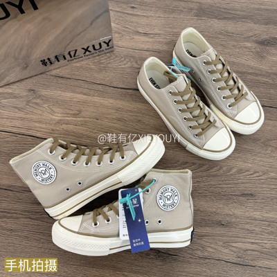 鞋有亿 灰褐色1970s高帮帆布鞋女2026春秋新款休闲鞋子厚底板鞋男