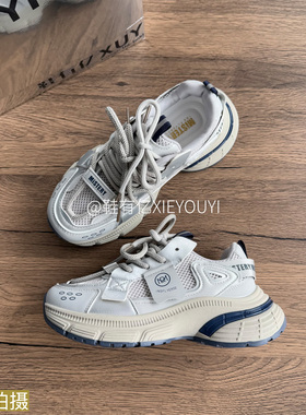 鞋有亿 2025秋冬新款灰蓝色厚底老爹鞋透气百搭鞋子女休闲运动鞋